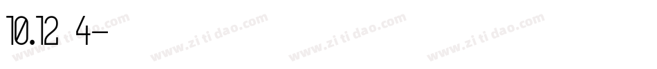 10.12  4字体转换